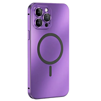 Metalen Hoes voor iPhone - MagCase