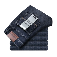 Vardi Dante™ Denim Broek | Recht ontwerp voor elke dag!