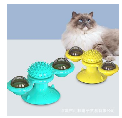 Katten Windmolen Krab- en Speelstation - TwirlPaws