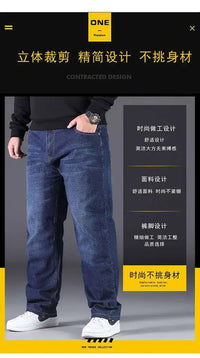 Vardi Dante™ jeansy kingsize | luźne spodnie dżinsowe