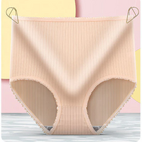 Lekvrij Ondergoed met Hoge Taille – Camille (8-pack)