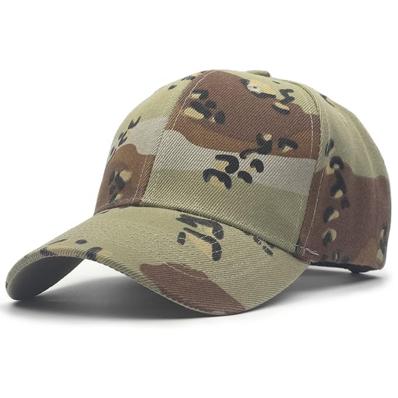 Duurzame Verstelbare Performance Baseball Cap - Simon