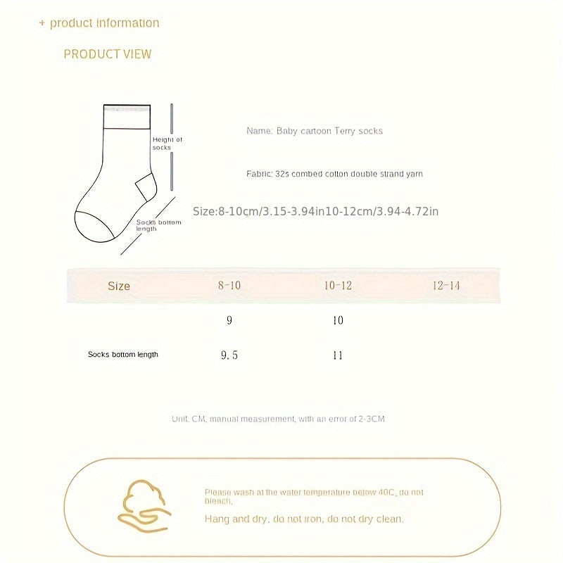 Antislip Babysokjes – Mila | Met Schattig Berenontwerp