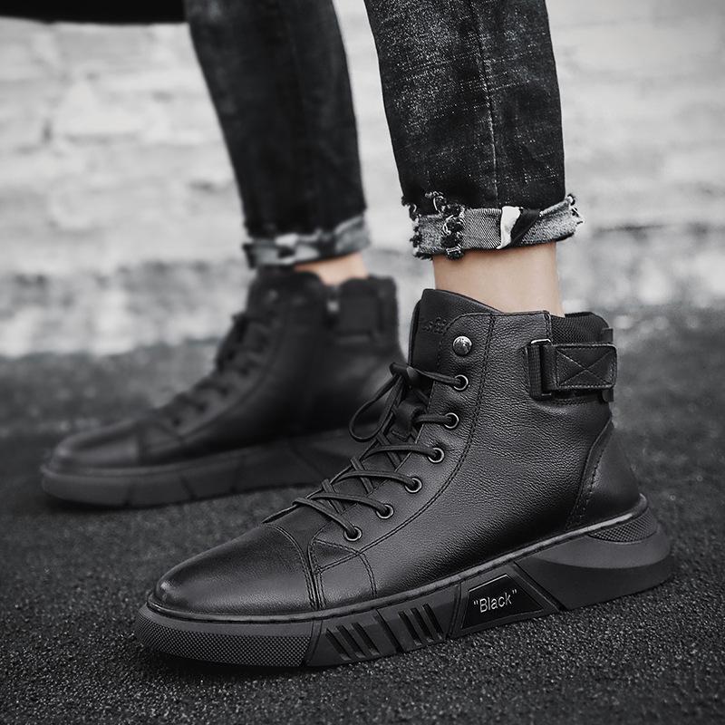 Robuuste Zwarte Herenschoenen - Maxwell