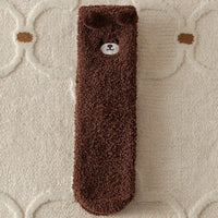 Anki piwne skarpetki | Urocze i miękkie