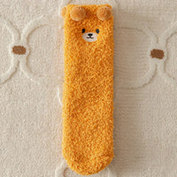 Anki piwne skarpetki | Urocze i miękkie