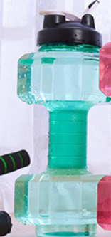 Dumbbell Waterfles voor Fitness en Hydratatie - HydraBell