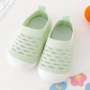 Kinder-Barefoot Schoenen - FlexiFeet