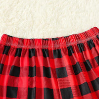 Matching Kerst Pyjama Set - PlaidJoy