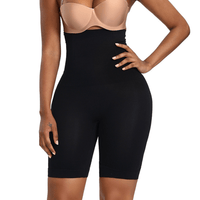 Corrigerende High Waist Short – ShapeLuxe