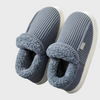 Comfy Pantoffels voor Dames - Serene