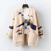 Gebreide Cardigan met Speelse Print en Knoopsluiting - Nova