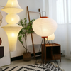 Wabi-Sabi Staande LED Lamp van Rijstpapier - ZenAura