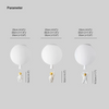 Trendy Maan/Astronaut Kinderkamer LED Plafondlamp -  CosmoGlow