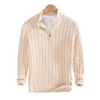 Comfortabele Heren Half Zip Sweater - Vincent