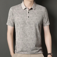 Casual męski T-shirt - Noah