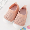 Kinder-Barefoot Schoenen - FlexiFeet