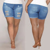 Vardi Dante™ Denise Plus Size Denim Short | Stijlvol & Casual