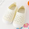 Kinder-Barefoot Schoenen - FlexiFeet