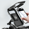 Fiets en Mountainbike Smartphonehouder - WeatherGuard