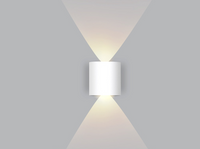 Wall-Ex I Exclusieve Wandlamp