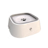 Pet Splash Bowl | De verfrissende waterdispenser voor jouw geliefde huisdier