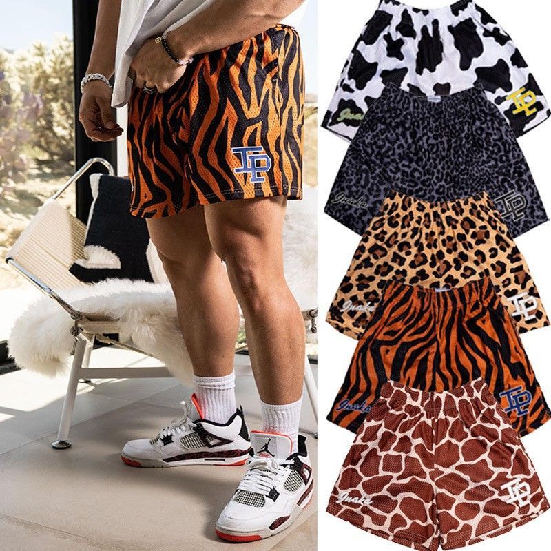 Aaron Shorts | Met unieke dierenprints