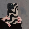 Fashion Zebra Phone Case | Shockproof & soft silicone