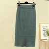 Maria Skirt | Warm, comfy & elegant