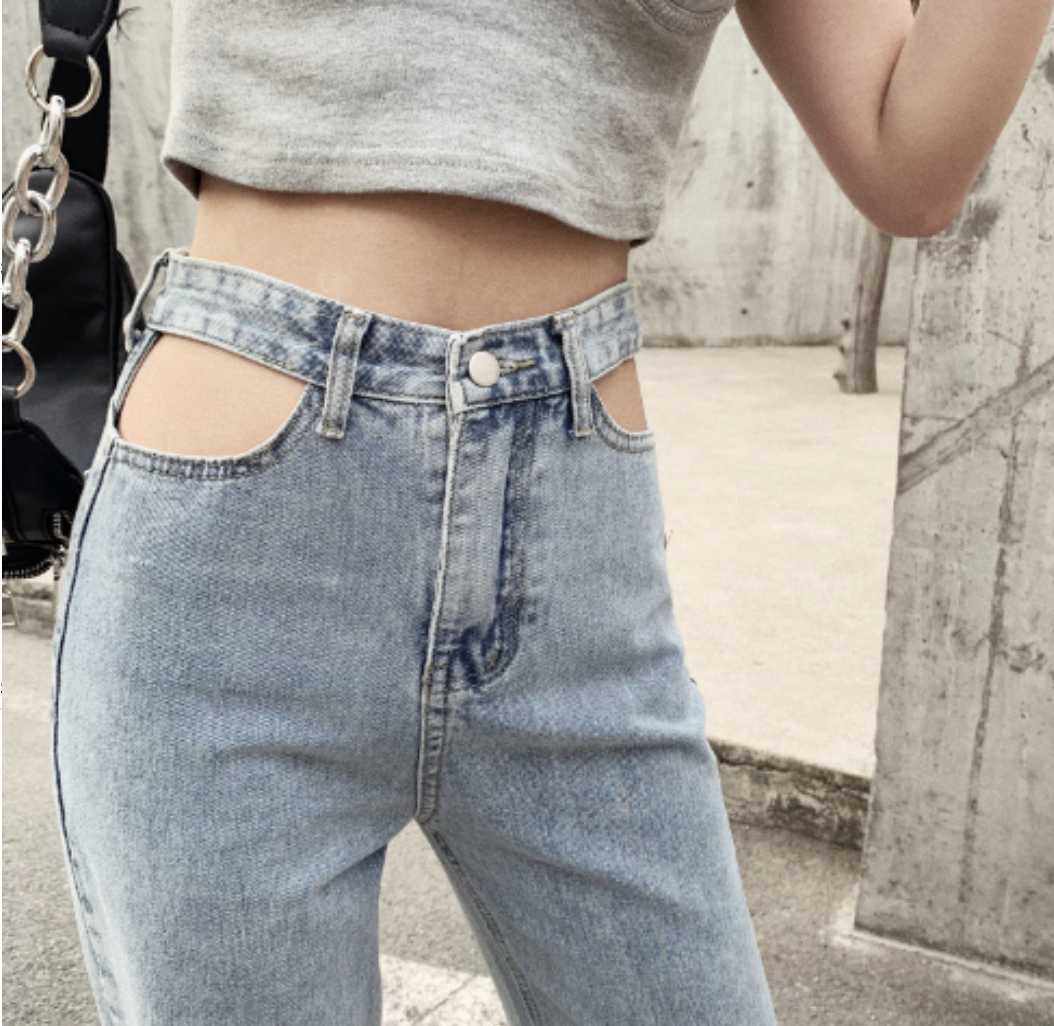 Jia Jeans | Een uniek model