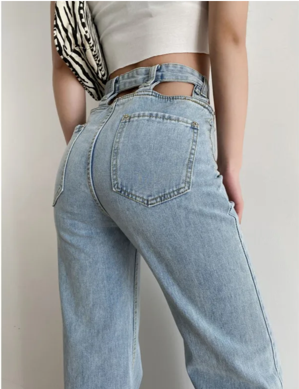 Jia Jeans | Een uniek model